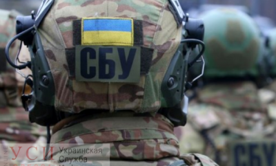 В Одессе оперативники СБУ разоблачили антиукраинских агитаторов (видео) «фото»