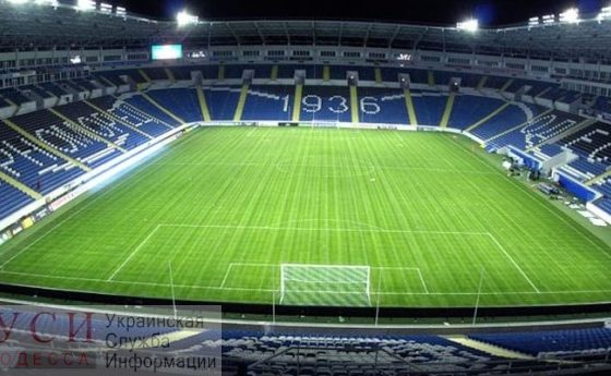 После беспорядков на стадионе матч “Черноморец” — “Заря” пройдет без зрителей «фото»