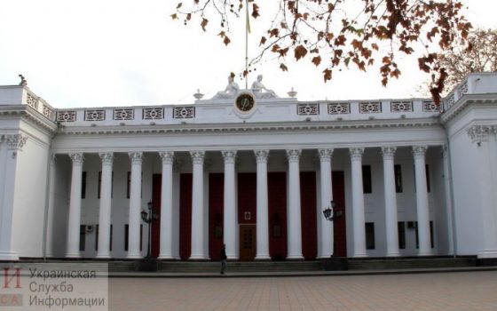Просто не дозвонились: в мэрии объяснили, почему до сих пор не реализованы проекты-победители Общественного бюджета (документы) «фото»