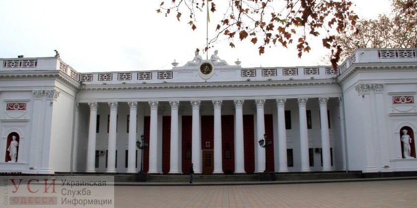 В Одессе на содержание службы торговли потратят в 10 раз больше, чем на демонтаж МАФов «фото»