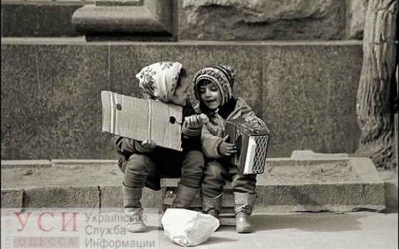 В Одесской области с улицы забрали несколько десятков беспризорников «фото»