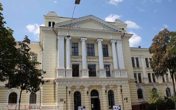 Комиссия Минздрава не нашла в одесском Медине лабораторию, на которую потратили больше 67 миллионов «фото»