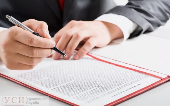 В районе Французского бульвара киевская фирма оформляет почти гектар земли «фото»