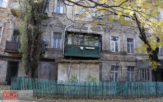 В Одессе аварийные дома нуждаются в ремонте как минимум на 50 миллионов «фото»