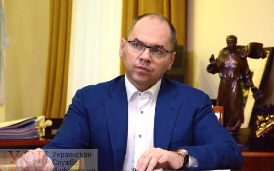 Степанов о военном положении в Одесской области: “конфискаций и трудовой повинности не будет” «фото»