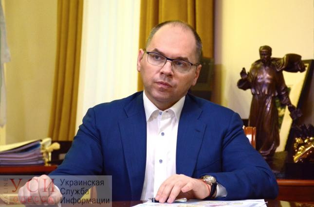 Степанов о военном положении в Одесской области: “конфискаций и трудовой повинности не будет” «фото»