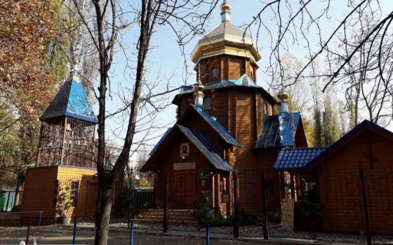 На Черемушках неизвестные подожгли колокольню храма при детском реабилитационном центре (фото) «фото»