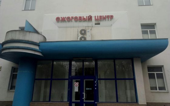 Пострадавшие на пожаре на проспекте Шевченко находятся в реанимации, их состояние врачи оценивают как средней тяжести ОБНОВЛЕНО «фото»