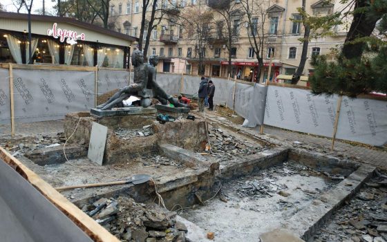 Известный фонтан “Петя и Гаврик” отремонтируют до конца года (фото) «фото»