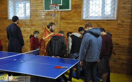 Турнир по настольному теннису прошел среди несовершеннолетних в Одесском СИЗО (фото) «фото»