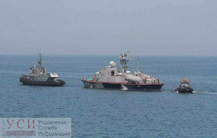Кремль назвал очень опасной провокацией инцидент с украинскими кораблями «фото»