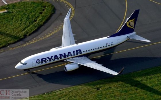 Авиакомпания “Ryanair” хочет запустить рейсы из Одессы, но пока речь идет лишь о переговорах «фото»