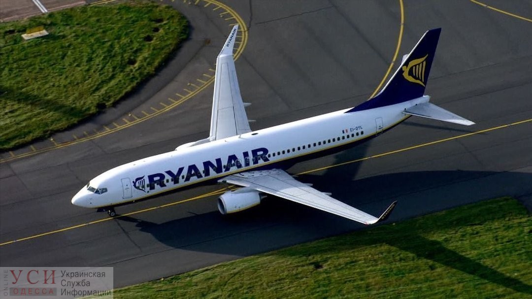 Авиакомпания “Ryanair” хочет запустить рейсы из Одессы, но пока речь идет лишь о переговорах «фото»