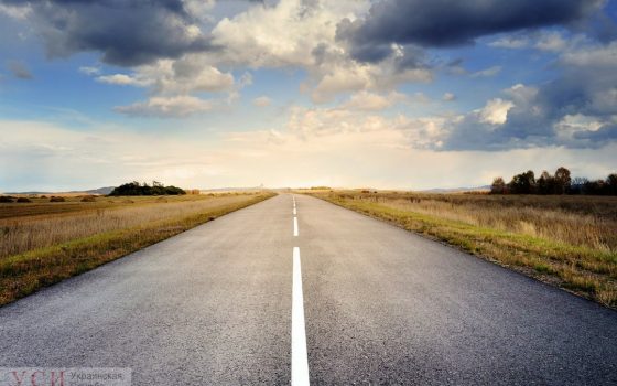 На развитие дорог в Одесской области выделили миллиард с таможенного эксперимента «фото»