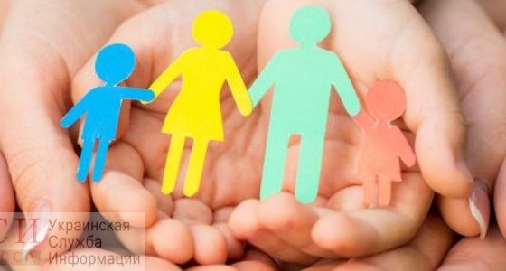 В Болграде хотят создать центр комплексной реабилитации детей с особыми потребностями по примеру европейских коллег «фото»