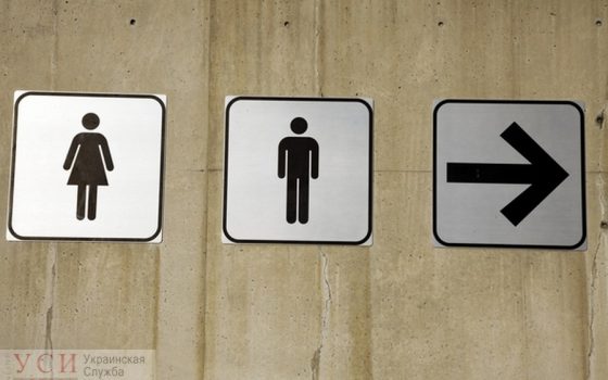 В Одессе хотят ставить туалеты на конечных маршруток «фото»