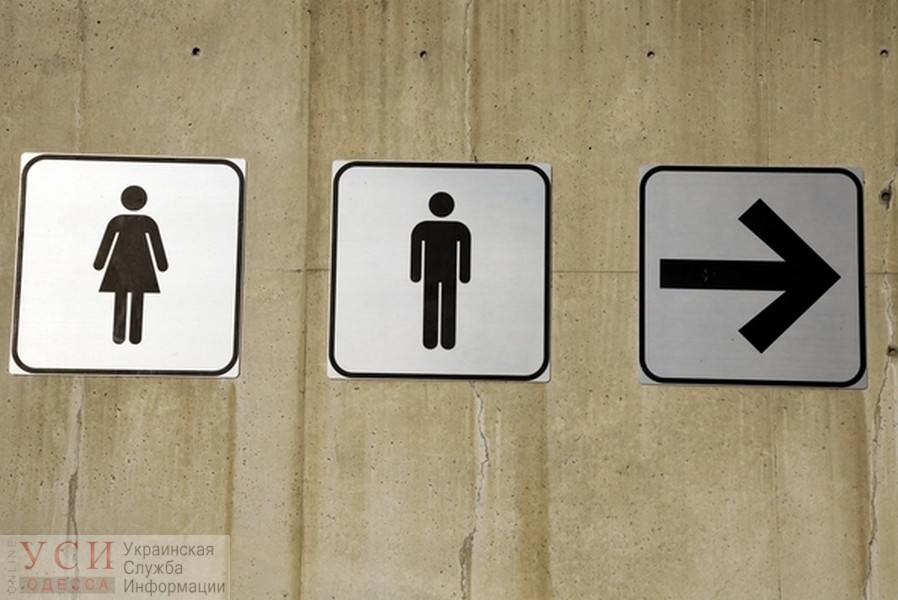 В Одессе хотят ставить туалеты на конечных маршруток «фото»