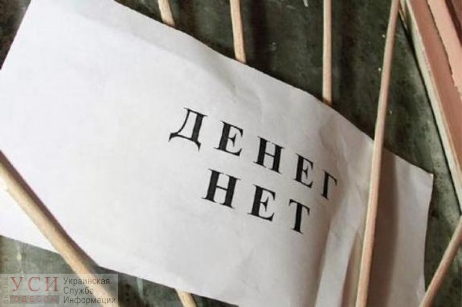 В Ренийском районе руководитель предприятия предстанет перед судом за невыплату зарплат «фото»