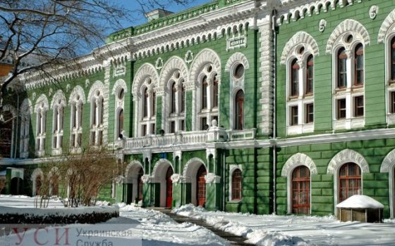 Зимние каникулы в одесских вузах продлятся до конца февраля из-за нехватки денег на тепло usionline.com Зимние каникулы в одесских вузах продлятся до конца февраля из-за нехватки денег на тепло «фото»