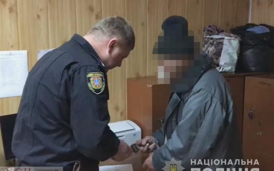 В Ананьеве мужчина пытался зарезать своего зятя usionline.com В Ананьеве мужчина пытался зарезать своего зятя «фото»