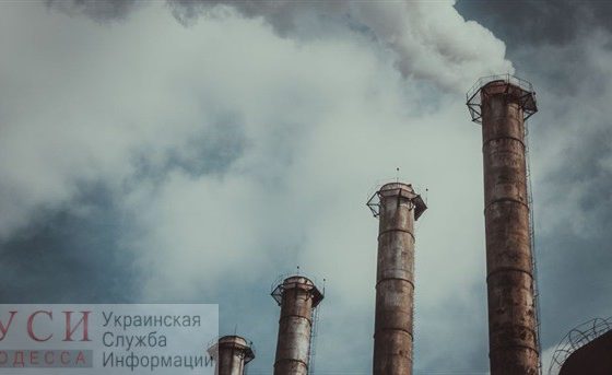 В промышленных районах Одессы экологи зафиксировали высокий уровень загрязнения воздуха «фото»