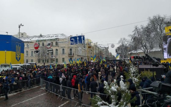 В Киеве выбрали главу Единой поместной православной церкви Украины «фото»