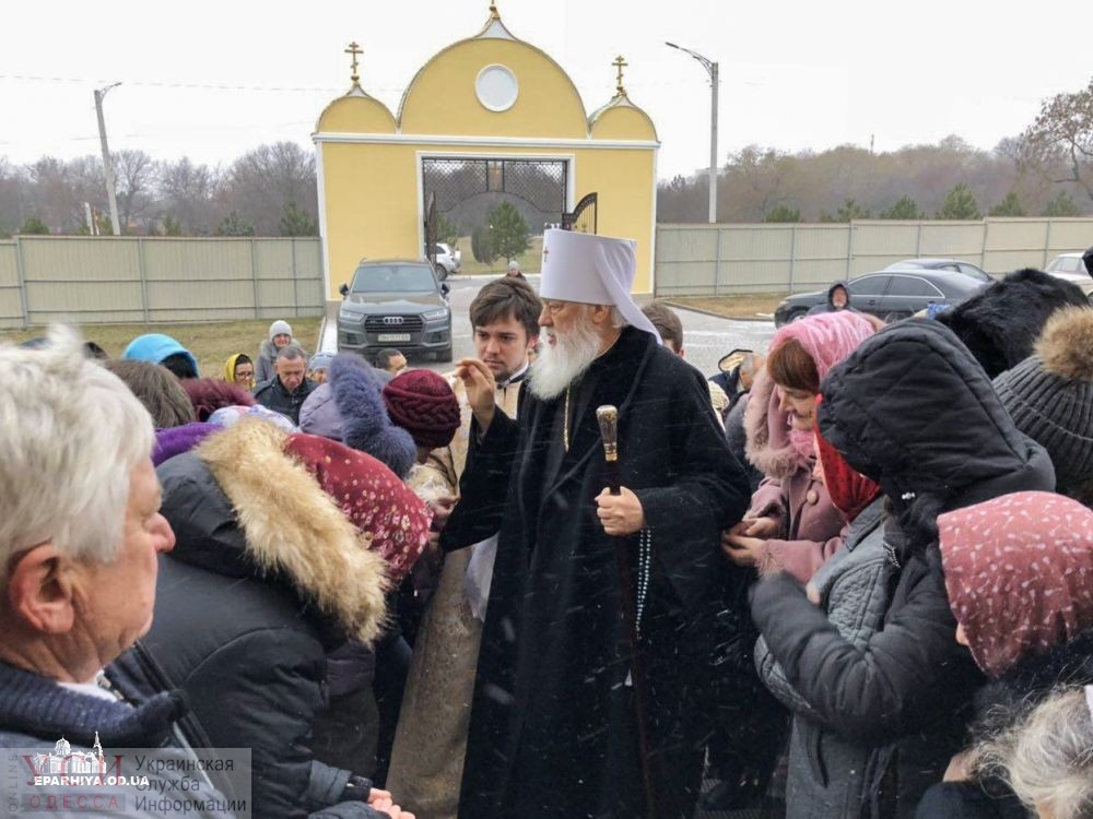 Все храмы Одесской епархии Агафангела обяжут указывать причастность к России «фото»
