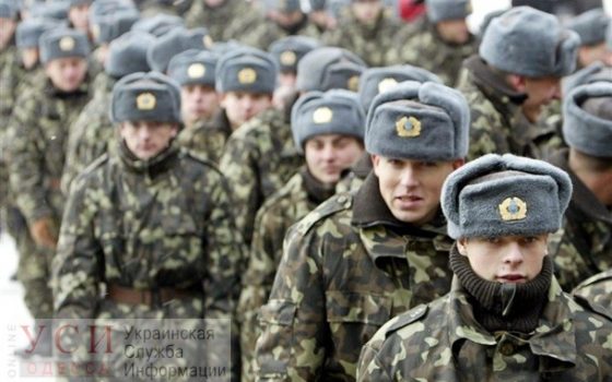 Сегодня одесситы примут участие в масштабных сборах резервистов и военнообязанных «фото»