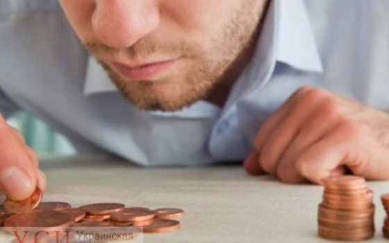 Житель Одесской области заплатил 110 тысяч гривен за 10 лет уклонений от алиментов «фото»