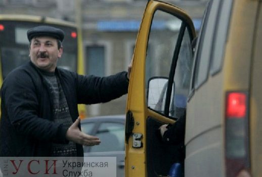 В Одесской области хотят привлечь к борьбе с нелегальными перевозчиками налоговую милицию usionline.com В Одесской области хотят привлечь к борьбе с нелегальными перевозчиками налоговую милицию «фото»