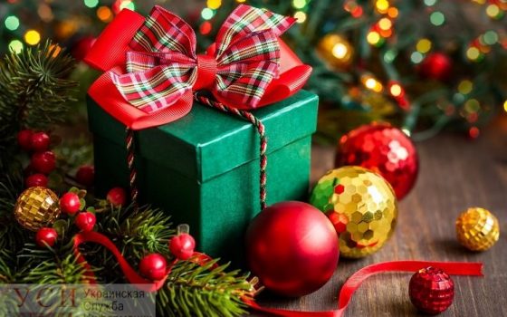 Что одесситы дарят на Новый год 2019: выбор подарков и их стоимость usionline.com Что одесситы дарят на Новый год 2019: выбор подарков и их стоимость «фото»