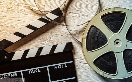 В Одессе проведут конкурс сценариев для кино о городе к 225-летию «фото»