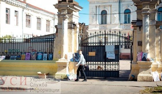 Депутаты облсовета после трех голосований все же отказались давать льготу на аренду здания патриотическим и волонтерским организациям на Канатной usionline.com Депутаты облсовета после трех голосований все же отказались давать льготу на аренду здания патриотическим и волонтерским организациям на Канатной «фото»