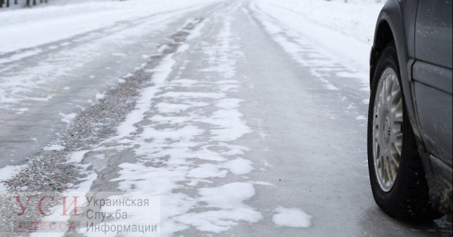Борьба с гололедом: дороги Одесской области обрабатывают химией от обледенения (видео) «фото»