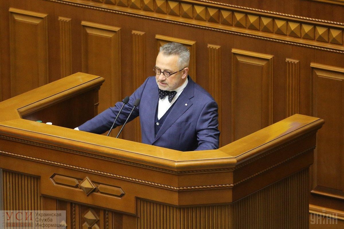 Одессит Куренной принял присягу народного депутата «фото»