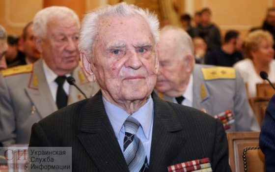 На 97 году ушел из жизни Почетный гражданин Одессы «фото»