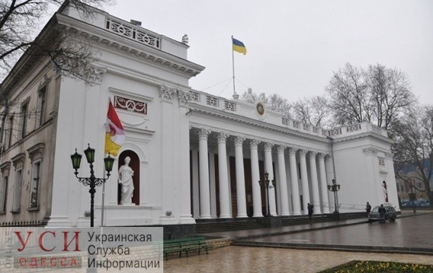 Здание Одесской мэрии отреставрируют за 143 миллиона гривен «фото»