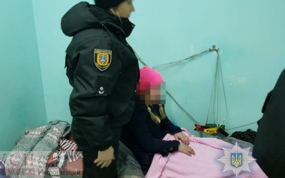 Рецидивиста, изнасиловавшего 11-летнюю девочку в лесу, приговорили к 12,5 годам тюрьмы usionline.com Рецидивиста, изнасиловавшего 11-летнюю девочку в лесу, приговорили к 12,5 годам тюрьмы «фото»