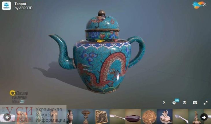 Одесский музей Блещунова создает онлайн-экспозицию своей коллекции в 3D «фото»