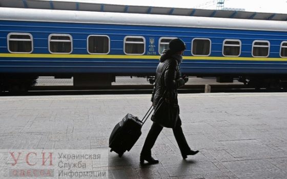 Открылась продажа ЖД билетов к Новому году – цена выросла на 200 гривен usionline.com Открылась продажа ЖД билетов к Новому году – цена выросла на 200 гривен «фото»