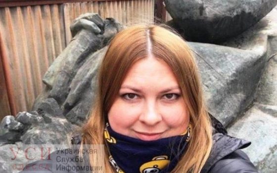 В Одессе состоится закрытое заседание комиссии по убийству Гандзюк и нападениям на активистов usionline.com В Одессе состоится закрытое заседание комиссии по убийству Гандзюк и нападениям на активистов «фото»