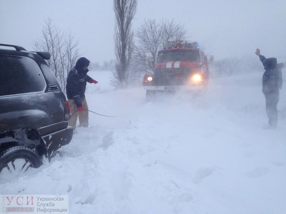 В Одесской области спасатели вытащили 20 человек из снежной ловушки «фото»