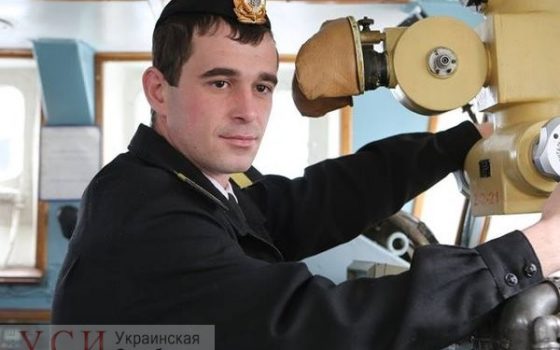 Командир бронекатера ВМСУ, захваченный спецслужбами РФ, отказался давать показания, пока его экипаж не отпустят usionline.com Командир бронекатера ВМСУ, захваченный спецслужбами РФ, отказался давать показания, пока его экипаж не отпустят «фото»