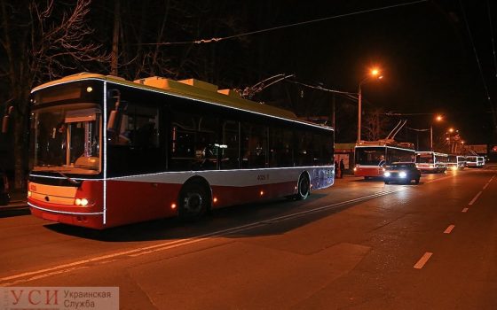 По Одессе проедутся праздничные троллейбусы «фото»