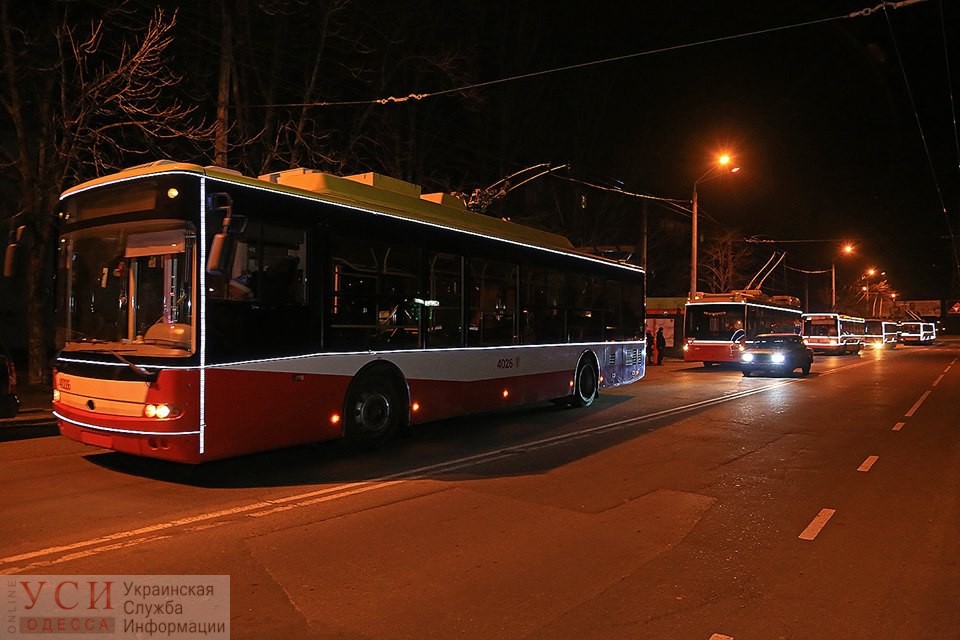 По Одессе проедутся праздничные троллейбусы «фото»