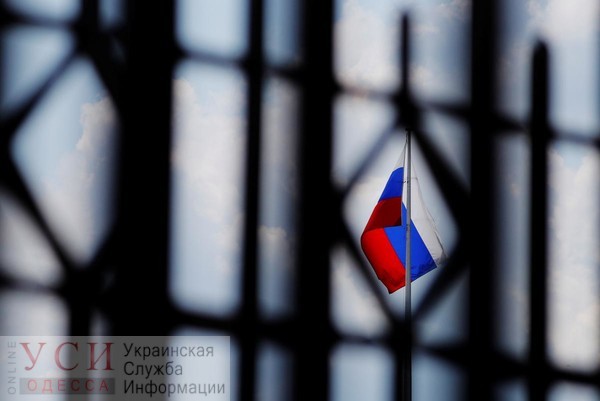 Одесские политики, чиновники и бизнесмены попали в новый санкционный список РФ «фото»