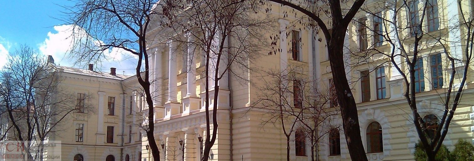 Битва за Медин: Правительство создаст новый медицинский вуз в Одессе вместо ОНМедУ, а законного ректора назначит МОЗ «фото»