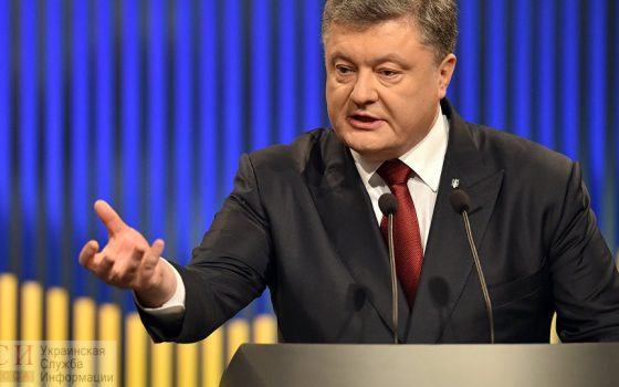 Порошенко потребовал у РФ немедленно предоставить информацию о захваченных моряках «фото»
