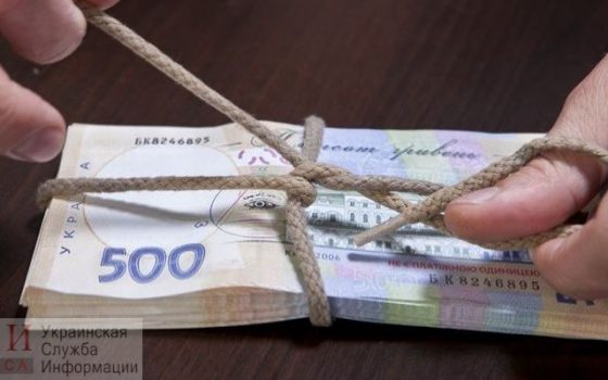 На одного ребенка – 144 сотрудника: в Белгород-Днестровском детском доме ревизоры раскрыли денежные махинации usionline.com На одного ребенка – 144 сотрудника: в Белгород-Днестровском детском доме ревизоры раскрыли денежные махинации «фото»