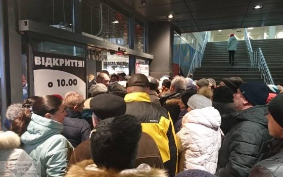 В супермаркете на Таирова произошла давка из-за бесплатных продуктов (фото) «фото»